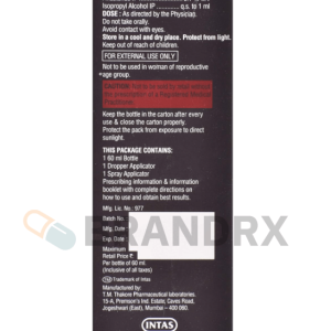 MORR F Lipid Solution 3% Intas Pharmaceuticals